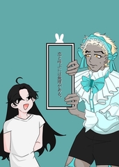 恋と呼ぶには無理がある。 vol.1 [ナンバーナイン]