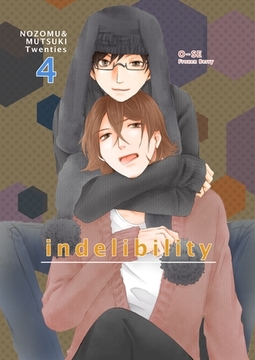 indelibility のぞむつ総集編4 [ナンバーナイン]