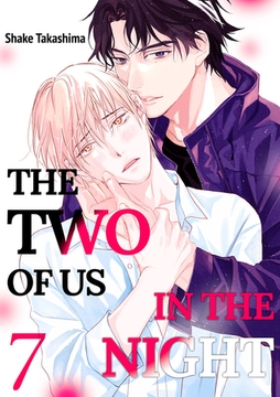 The Two of Us in the Night 7 [Mobile Media Research]