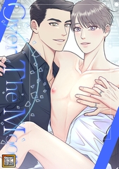 Over The Moon【タテヨミ】(34) [Mr.Blue]