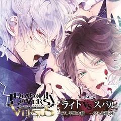 DIABOLIK LOVERS ドS吸血CD VERSUS 2 ライト VS スバル [©Rejet / IDEA FACTORY]