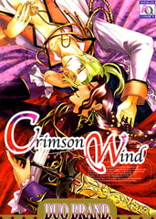 Crimson Wind [オークラ出版]