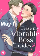May I Tease my Adorable Boss’ Insides? 2 [Mobile Media Research]