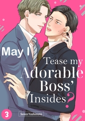 May I Tease my Adorable Boss’ Insides? 3 [Mobile Media Research]