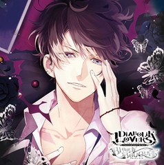 DIABOLIK LOVERS ドS吸血CD BLOODY BOUQUET Vol.2 無神ルキ CV.櫻井孝宏 [©Rejet / IDEA FACTORY]