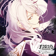 DIABOLIK LOVERS ドS吸血CD BLOODY BOUQUET Vol.3 月浪カルラ CV.森川智之 [©Rejet / IDEA FACTORY]