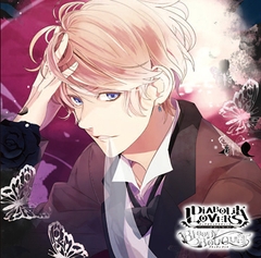 DIABOLIK LOVERS ドS吸血CD BLOODY BOUQUET Vol.4 逆巻シュウ CV.鳥海浩輔 [©Rejet / IDEA FACTORY]