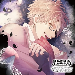 DIABOLIK LOVERS ドS吸血CD BLOODY BOUQUET Vol.7 月浪シン CV.森久保祥太郎 [©Rejet / IDEA FACTORY]