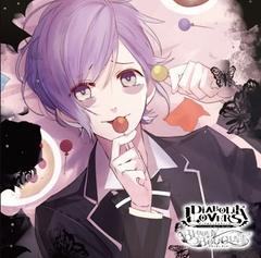 DIABOLIK LOVERS ドS吸血CD BLOODY BOUQUET Vol.9 逆巻カナト CV.梶 裕貴 [©Rejet / IDEA FACTORY]