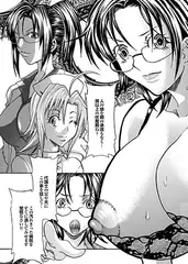 淫乱カルテ　～病院の一番長い1日・後編～