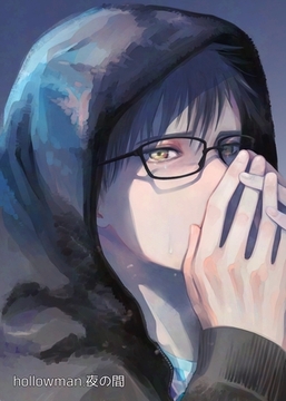 hollowman.夜の間 [ナンバーナイン]