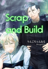 Scrap and Build [ナンバーナイン]