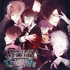 DIABOLIK LOVERS DARK FATE Vol.2 上弦の章 [©Rejet / IDEA FACTORY]