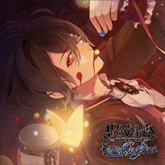 DIABOLIK LOVERS Para-Selene Vol.2　キノ [©Rejet / IDEA FACTORY]