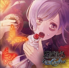 DIABOLIK LOVERS Para-Selene Vol.9　逆巻カナト [©Rejet / IDEA FACTORY]