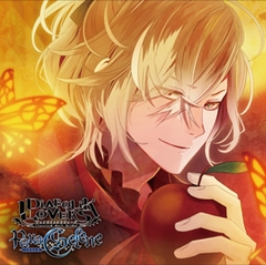 DIABOLIK LOVERS Para-Selene Vol.10　無神ユーマ [©Rejet / IDEA FACTORY]