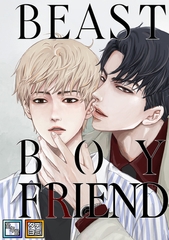 BEAST BOYFRIEND【全年齢版】【タテヨミ】(38) [Daewon C.I. Inc.]