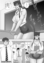 赤い眼鏡　02