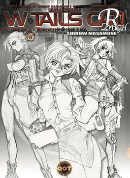 W・TAILS CAT Rough [ジーオーティー]