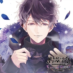DIABOLIK LOVERS ドS吸血CD 無神家5th Eternal Blood Vol.1 無神ルキ CV.櫻井孝宏 [©Rejet / IDEA FACTORY]