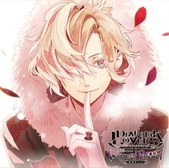 DIABOLIK LOVERS ドS吸血CD 無神家5th Eternal Blood Vol.3 無神コウ CV.木村良平 [©Rejet / IDEA FACTORY]