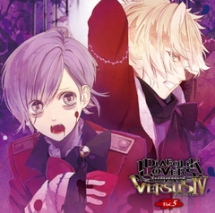 DIABOLIK LOVERS ドS吸血CD VERSUSⅣ Vol.5 カナトVSコウ [©Rejet / IDEA FACTORY]