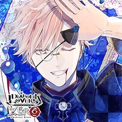 DIABOLIK LOVERS ZERO Floor.4 月浪シン CV.森久保祥太郎 [©Rejet / IDEA FACTORY]