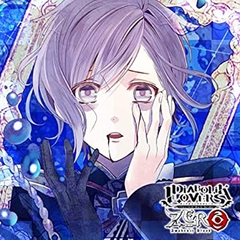 DIABOLIK LOVERS ZERO Floor.5 逆巻カナト CV.梶 裕貴 [©Rejet / IDEA FACTORY]