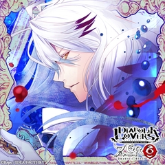 DIABOLIK LOVERS ZERO Floor.9 月浪カルラ CV.森川智之 [©Rejet / IDEA FACTORY]