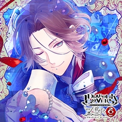 DIABOLIK LOVERS ZERO Floor.11 逆巻ライト CV.平川大輔 [©Rejet / IDEA FACTORY]