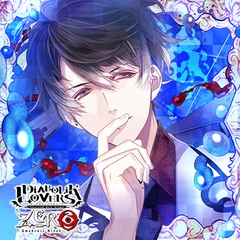 DIABOLIK LOVERS ZERO Floor.13 無神ルキ CV.櫻井孝宏 [©Rejet / IDEA FACTORY]