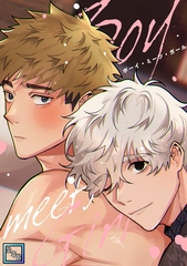 Boy meets Girl【全年齢版】(33) [Mr.Blue]