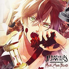 DIABOLIK LOVERS MORE, MORE BLOOD Vol.1 逆巻アヤト CV.緑川 光 [©Rejet / IDEA FACTORY]