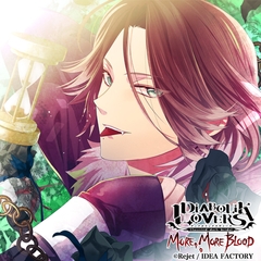 DIABOLIK LOVERS MORE, MORE BLOOD Vol.11 逆巻ライト CV.平川大輔 [©Rejet / IDEA FACTORY]