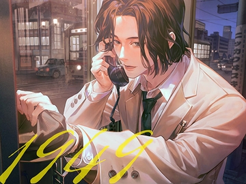 キャバレーと角砂糖 -1949- 城井弦 CV.猿飛総司 [ひつじぐも]