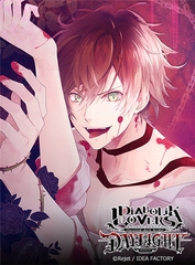 DIABOLIK LOVERS DAYLIGHT Vol.1 逆巻アヤト CV.緑川 光 [©Rejet / IDEA FACTORY]