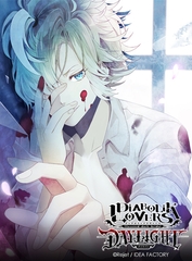 DIABOLIK LOVERS DAYLIGHT Vol.8 無神コウ CV.木村良平 [©Rejet / IDEA FACTORY]