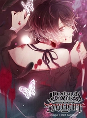 DIABOLIK LOVERS DAYLIGHT Vol.10 無神アズサ CV.岸尾だいすけ [©Rejet / IDEA FACTORY]