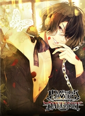 DIABOLIK LOVERS DAYLIGHT Vol.13 キノ CV.前野智昭 [©Rejet / IDEA FACTORY]
