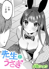 搶Ƃ