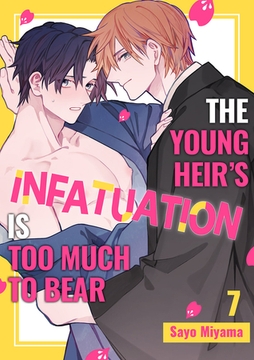 The Young Heir’s Infatuation is Too Much to Bear 7 [Mobile Media Research]
