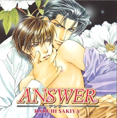 ANSWER [フロンティアワークス 音声ドラマ]