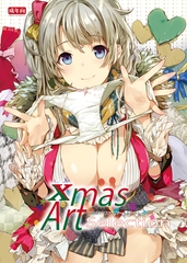Xmas Art Selection【デジタル修正版】 [サークルコネクト]