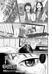 �F�s�� ���