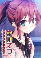 ܂Ă `NƂxQ杁` XP[g