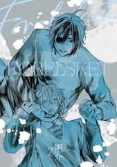 FORELSKET [ナンバーナイン]