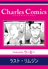 ラスト・リムジン [メディアソフト]