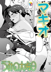 ���݂̑�A��