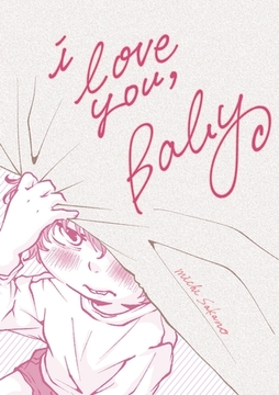 i love you，Baby [ナンバーナイン]