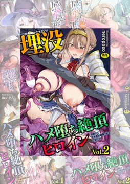 【4冊】感覚遮断 [キルタイムコミュニケーション]